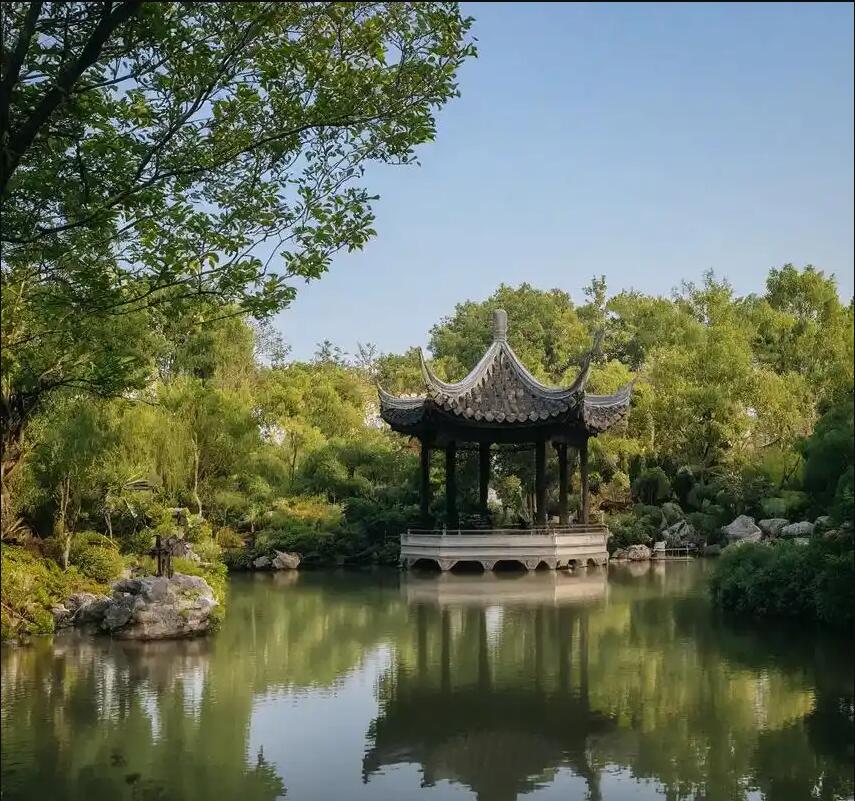 盂县雨珍律师有限公司